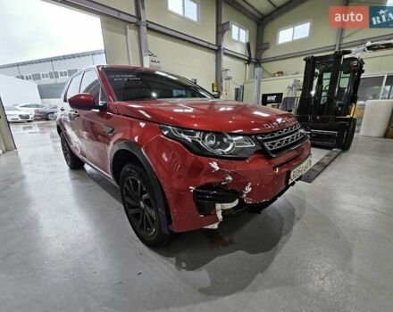 Красный Ленд Ровер Discovery Sport, объемом двигателя 2 л и пробегом 111 тыс. км за 16550 $, фото 2 на Automoto.ua