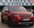 Красный Ленд Ровер Discovery Sport, объемом двигателя 2 л и пробегом 118 тыс. км за 18900 $, фото 2 на Automoto.ua