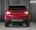 Червоний Ленд Ровер Discovery Sport, об'ємом двигуна 2 л та пробігом 97 тис. км за 22600 $, фото 5 на Automoto.ua