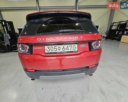 Красный Ленд Ровер Discovery Sport, объемом двигателя 2 л и пробегом 111 тыс. км за 16550 $, фото 5 на Automoto.ua