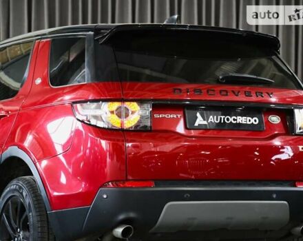 Червоний Ленд Ровер Discovery Sport, об'ємом двигуна 2 л та пробігом 97 тис. км за 22600 $, фото 7 на Automoto.ua