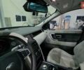 Красный Ленд Ровер Discovery Sport, объемом двигателя 2 л и пробегом 111 тыс. км за 16550 $, фото 21 на Automoto.ua