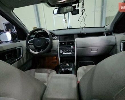 Красный Ленд Ровер Discovery Sport, объемом двигателя 2 л и пробегом 111 тыс. км за 16550 $, фото 17 на Automoto.ua