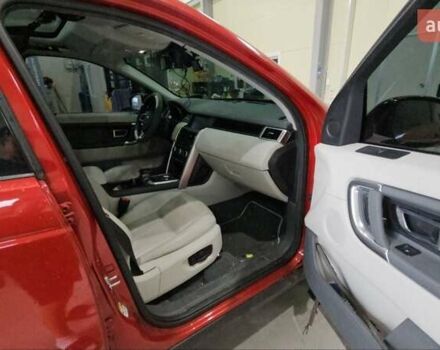 Красный Ленд Ровер Discovery Sport, объемом двигателя 2 л и пробегом 111 тыс. км за 16550 $, фото 10 на Automoto.ua