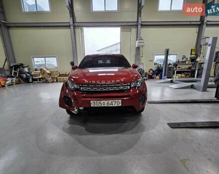 Красный Ленд Ровер Discovery Sport, объемом двигателя 2 л и пробегом 111 тыс. км за 16550 $, фото 1 на Automoto.ua