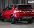 Червоний Ленд Ровер Discovery Sport, об'ємом двигуна 2 л та пробігом 97 тис. км за 22600 $, фото 4 на Automoto.ua