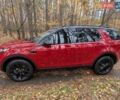 Червоний Ленд Ровер Discovery Sport, об'ємом двигуна 2 л та пробігом 126 тис. км за 19599 $, фото 10 на Automoto.ua