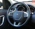 Червоний Ленд Ровер Discovery Sport, об'ємом двигуна 2 л та пробігом 131 тис. км за 17900 $, фото 16 на Automoto.ua