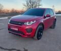 Красный Ленд Ровер Discovery Sport, объемом двигателя 2 л и пробегом 112 тыс. км за 18500 $, фото 1 на Automoto.ua