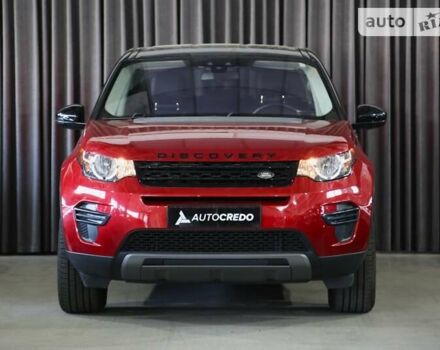 Червоний Ленд Ровер Discovery Sport, об'ємом двигуна 2 л та пробігом 97 тис. км за 22600 $, фото 1 на Automoto.ua