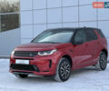 Красный Ленд Ровер Discovery Sport, объемом двигателя 2 л и пробегом 78 тыс. км за 32950 $, фото 1 на Automoto.ua