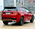 Красный Ленд Ровер Discovery Sport, объемом двигателя 2 л и пробегом 69 тыс. км за 39500 $, фото 2 на Automoto.ua