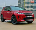 Красный Ленд Ровер Discovery Sport, объемом двигателя 2 л и пробегом 69 тыс. км за 39500 $, фото 1 на Automoto.ua