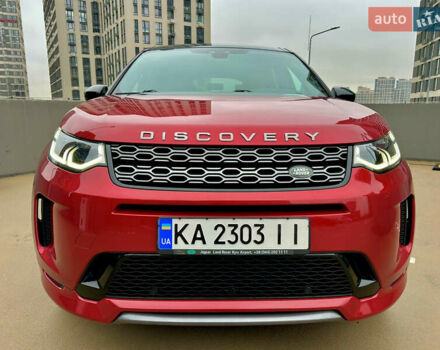 Красный Ленд Ровер Discovery Sport, объемом двигателя 2 л и пробегом 69 тыс. км за 39500 $, фото 7 на Automoto.ua