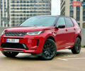 Красный Ленд Ровер Discovery Sport, объемом двигателя 2 л и пробегом 69 тыс. км за 39500 $, фото 6 на Automoto.ua