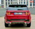 Красный Ленд Ровер Discovery Sport, объемом двигателя 2 л и пробегом 69 тыс. км за 39500 $, фото 3 на Automoto.ua