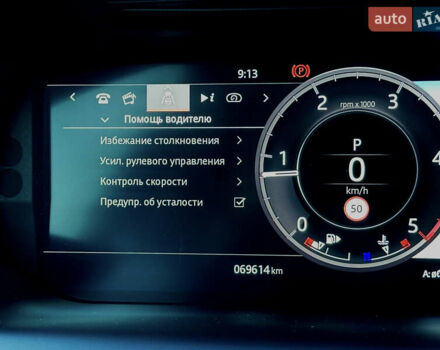 Красный Ленд Ровер Discovery Sport, объемом двигателя 2 л и пробегом 69 тыс. км за 39500 $, фото 11 на Automoto.ua