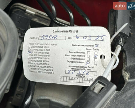 Красный Ленд Ровер Discovery Sport, объемом двигателя 2 л и пробегом 69 тыс. км за 39500 $, фото 34 на Automoto.ua