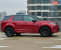 Красный Ленд Ровер Discovery Sport, объемом двигателя 2 л и пробегом 69 тыс. км за 39500 $, фото 1 на Automoto.ua
