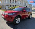 Красный Ленд Ровер Discovery Sport, объемом двигателя 2 л и пробегом 75 тыс. км за 25500 $, фото 3 на Automoto.ua
