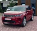 Красный Ленд Ровер Discovery Sport, объемом двигателя 2 л и пробегом 65 тыс. км за 30000 $, фото 1 на Automoto.ua