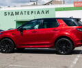 Красный Ленд Ровер Discovery Sport, объемом двигателя 2 л и пробегом 77 тыс. км за 45000 $, фото 4 на Automoto.ua