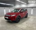 Червоний Ленд Ровер Discovery Sport, об'ємом двигуна 2 л та пробігом 79 тис. км за 38500 $, фото 16 на Automoto.ua