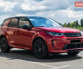 Красный Ленд Ровер Discovery Sport, объемом двигателя 2 л и пробегом 77 тыс. км за 45000 $, фото 1 на Automoto.ua