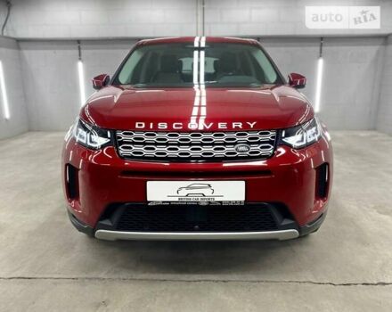 Червоний Ленд Ровер Discovery Sport, об'ємом двигуна 2 л та пробігом 79 тис. км за 38500 $, фото 19 на Automoto.ua