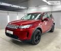 Червоний Ленд Ровер Discovery Sport, об'ємом двигуна 2 л та пробігом 79 тис. км за 38500 $, фото 15 на Automoto.ua