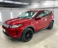 Червоний Ленд Ровер Discovery Sport, об'ємом двигуна 2 л та пробігом 79 тис. км за 38500 $, фото 13 на Automoto.ua