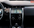 Красный Ленд Ровер Discovery Sport, объемом двигателя 2 л и пробегом 77 тыс. км за 45000 $, фото 21 на Automoto.ua