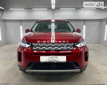 Червоний Ленд Ровер Discovery Sport, об'ємом двигуна 2 л та пробігом 79 тис. км за 38500 $, фото 20 на Automoto.ua