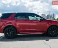 Красный Ленд Ровер Discovery Sport, объемом двигателя 2 л и пробегом 77 тыс. км за 45000 $, фото 7 на Automoto.ua