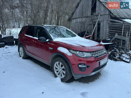 Красный Ленд Ровер Discovery Sport, объемом двигателя 2 л и пробегом 215 тыс. км за 14999 $, фото 1 на Automoto.ua