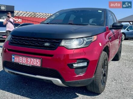 Червоний Ленд Ровер Discovery Sport, об'ємом двигуна 2 л та пробігом 197 тис. км за 11950 $, фото 1 на Automoto.ua