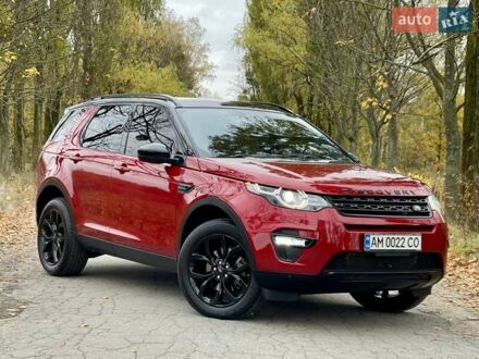Ленд Ровер Discovery Sport 2016 в Житомире на Automoto.ua Красный Ленд Ровер Discovery Sport, объемом двигателя 2 л и пробегом 170 тыс. км за 18450 $, фото 1 на Automoto.ua