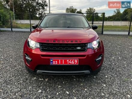 Красный Ленд Ровер Discovery Sport, объемом двигателя 2 л и пробегом 147 тыс. км за 12500 $, фото 1 на Automoto.ua