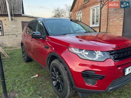 Красный Ленд Ровер Discovery Sport, объемом двигателя 2 л и пробегом 120 тыс. км за 17000 $, фото 1 на Automoto.ua