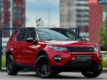 Красный Ленд Ровер Discovery Sport, объемом двигателя 2 л и пробегом 162 тыс. км за 18900 $, фото 1 на Automoto.ua