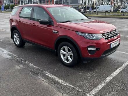 Ленд Ровер Discovery Sport 2016 в Киеве на Automoto.ua Красный Ленд Ровер Discovery Sport, объемом двигателя 2.18 л и пробегом 123 тыс. км за 22000 $, фото 1 на Automoto.ua
