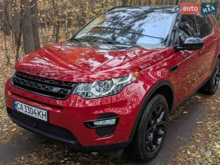 Червоний Ленд Ровер Discovery Sport, об'ємом двигуна 2 л та пробігом 126 тис. км за 19599 $, фото 1 на Automoto.ua