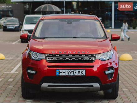 Ленд Ровер Discovery Sport 2017 в Одессе на Automoto.ua Красный Ленд Ровер Discovery Sport, объемом двигателя 2 л и пробегом 118 тыс. км за 18900 $, фото 1 на Automoto.ua