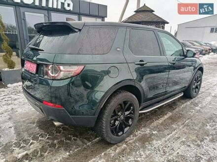 Червоний Ленд Ровер Discovery Sport, об'ємом двигуна 2 л та пробігом 195 тис. км за 12600 $, фото 1 на Automoto.ua