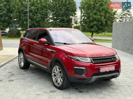 Ленд Ровер Discovery Sport 2017 в Луцке на Automoto.ua Красный Ленд Ровер Discovery Sport, объемом двигателя 2 л и пробегом 175 тыс. км за 14900 $, фото 1 на Automoto.ua