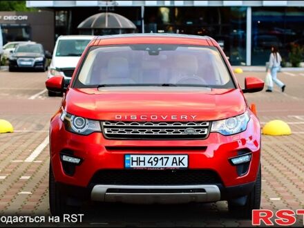 Красный Ленд Ровер Discovery Sport, объемом двигателя 2 л и пробегом 118 тыс. км за 17850 $, фото 1 на Automoto.ua