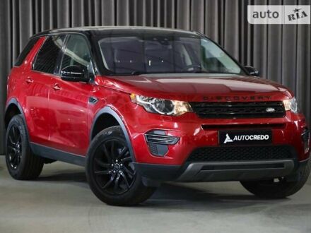 Красный Ленд Ровер Discovery Sport, объемом двигателя 2 л и пробегом 97 тыс. км за 22300 $, фото 1 на Automoto.ua