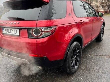 Красный Ленд Ровер Discovery Sport, объемом двигателя 2 л и пробегом 160 тыс. км за 19000 $, фото 1 на Automoto.ua