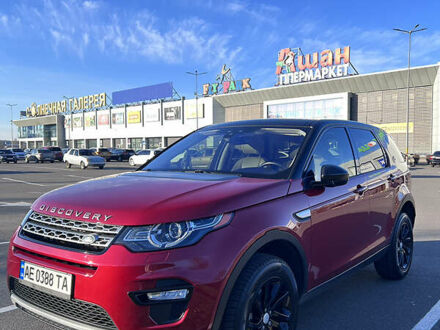Ленд Ровер Discovery Sport 2018 в Кривом Роге на Automoto.ua Красный Ленд Ровер Discovery Sport, объемом двигателя 2 л и пробегом 43 тыс. км за 29100 $, фото 1 на Automoto.ua