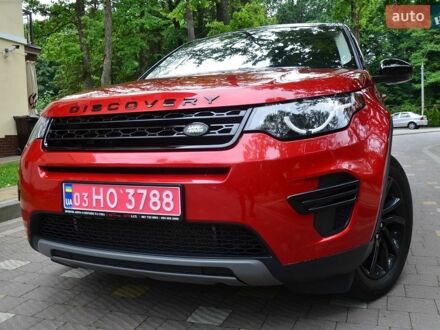 Червоний Ленд Ровер Discovery Sport, об'ємом двигуна 2 л та пробігом 159 тис. км за 15450 $, фото 1 на Automoto.ua